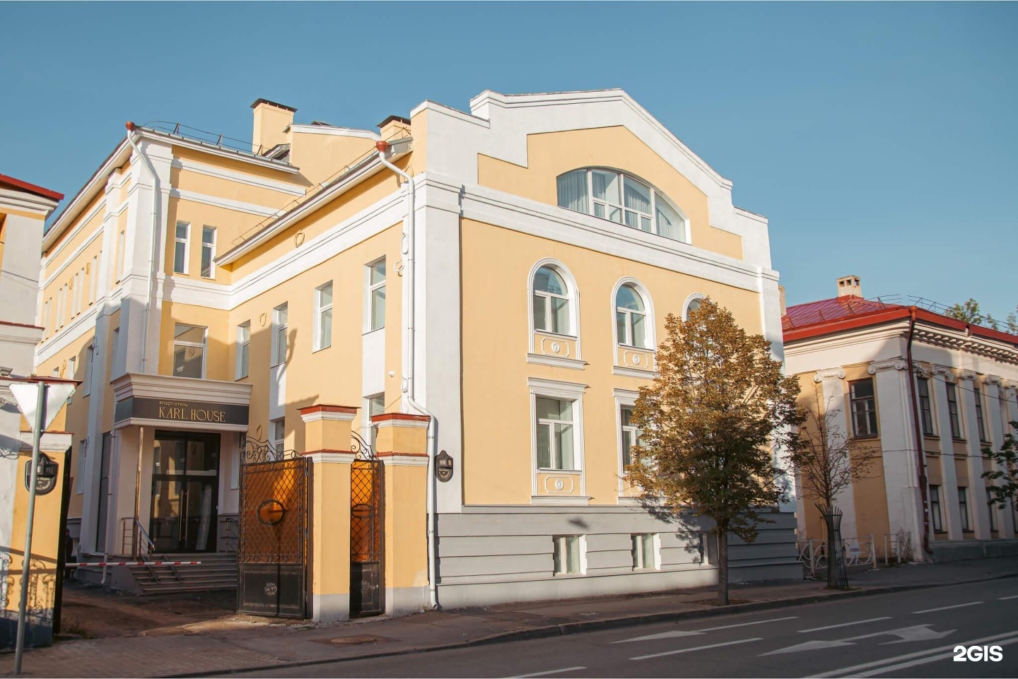 Казань: Отель Кarl House