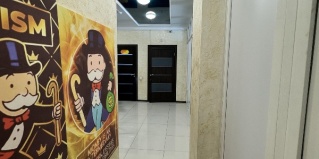 Алматы: Апартаменты Samal Hostel