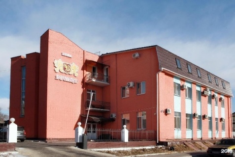 Уссурийск: Отель Боярд