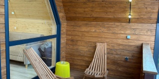 Ставрополь: Апартаменты A-frame Relax