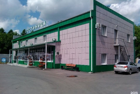 Курган: Отель Книиэкот
