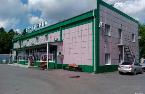 Курган: Отель Книиэкот