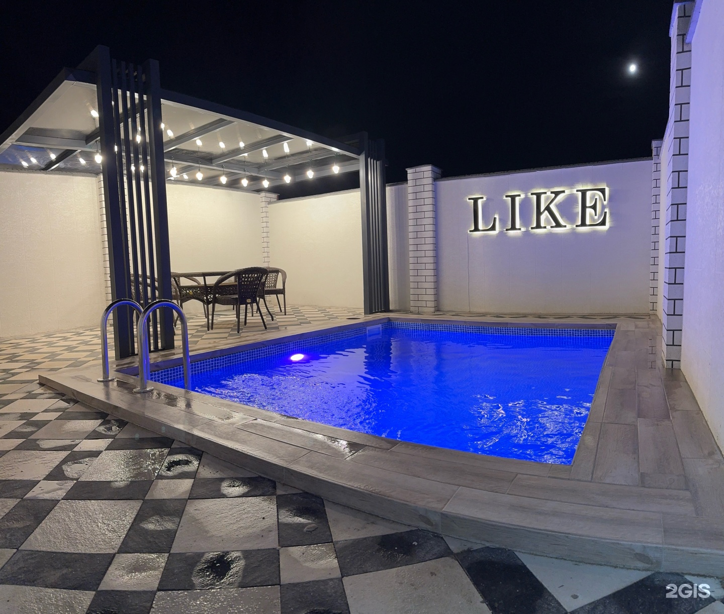 Shomylike banya