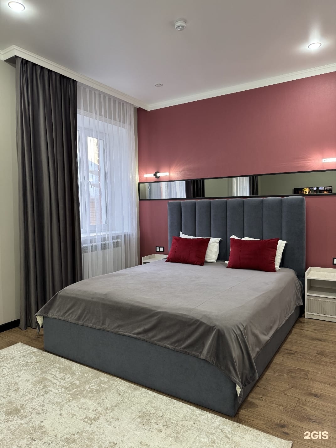 Dostyk Luxe