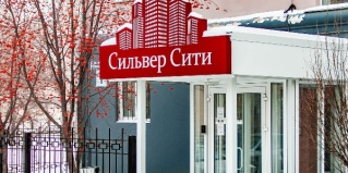 Магнитогорск: Отель Сильвер.Сити