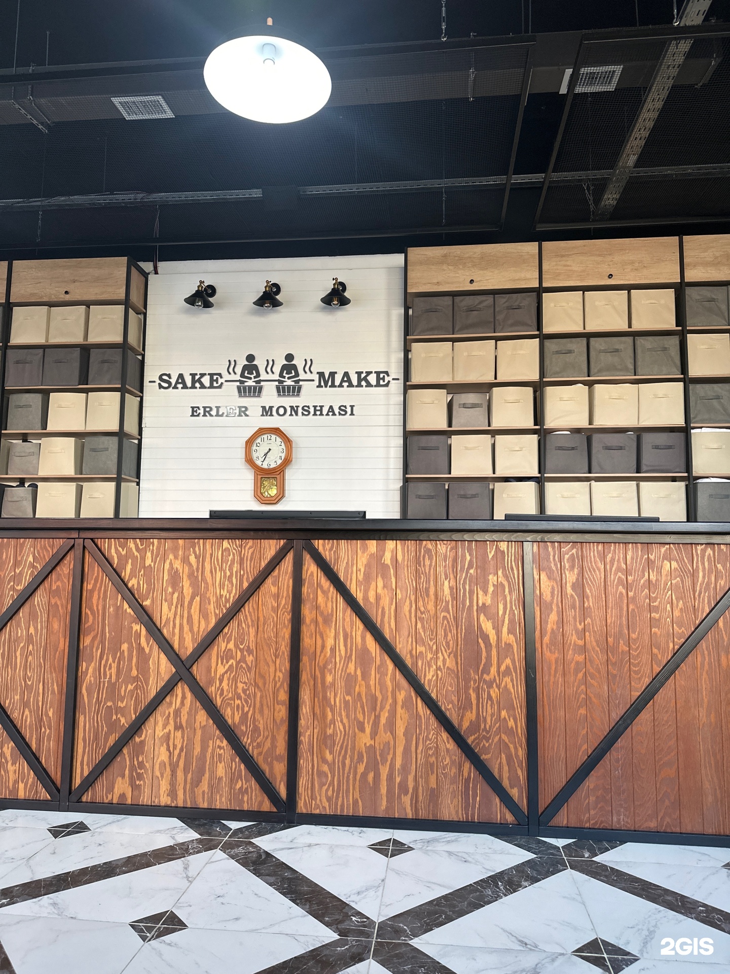 Sake&Make
