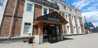 Барнаул: Отель Гоньбинские бани