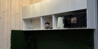 Узнезя: Коттедж Райская усадьба