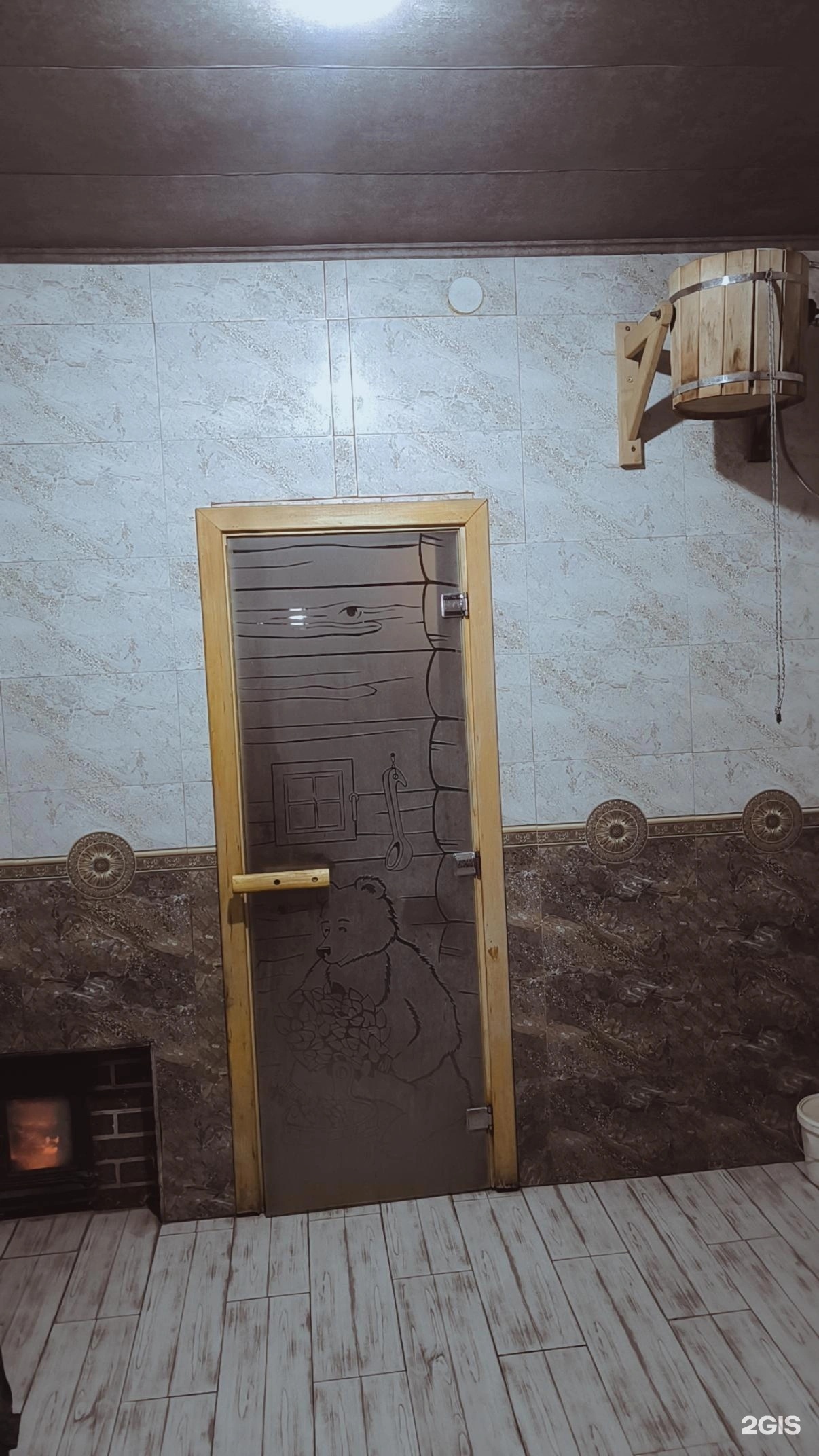 Семейная сауна