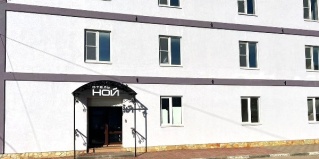 Нижний Новгород: Отель Ной