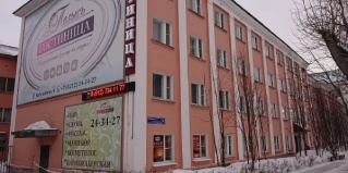 Сыктывкар: Отель Пелысь