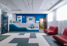 Отель Политех в Шерегеше