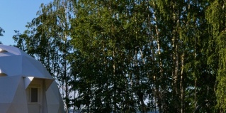 Аргаяшский район: Глэмпинг Holidays Forest