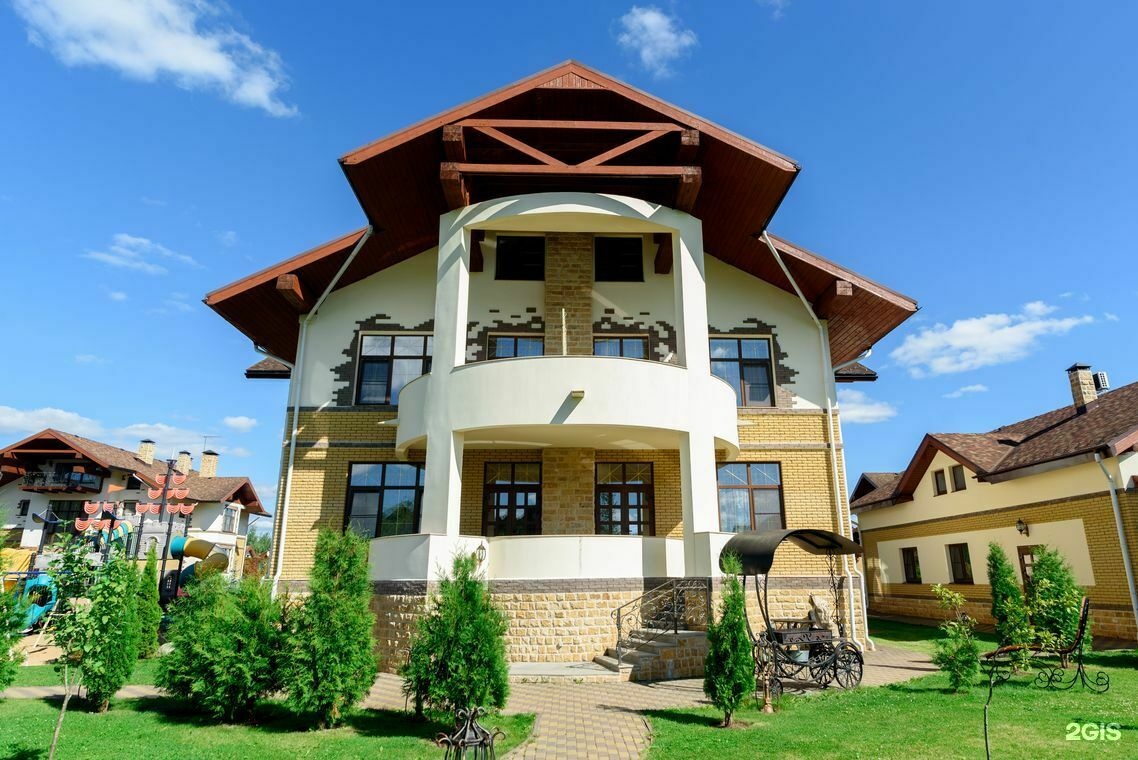 Турбаза AvroraSpaHotel