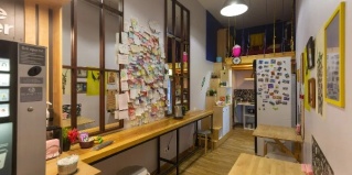 Воронеж: Вed & breakfast Geek Hostel