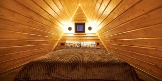 Светлое: Коттедж Aframe-Village