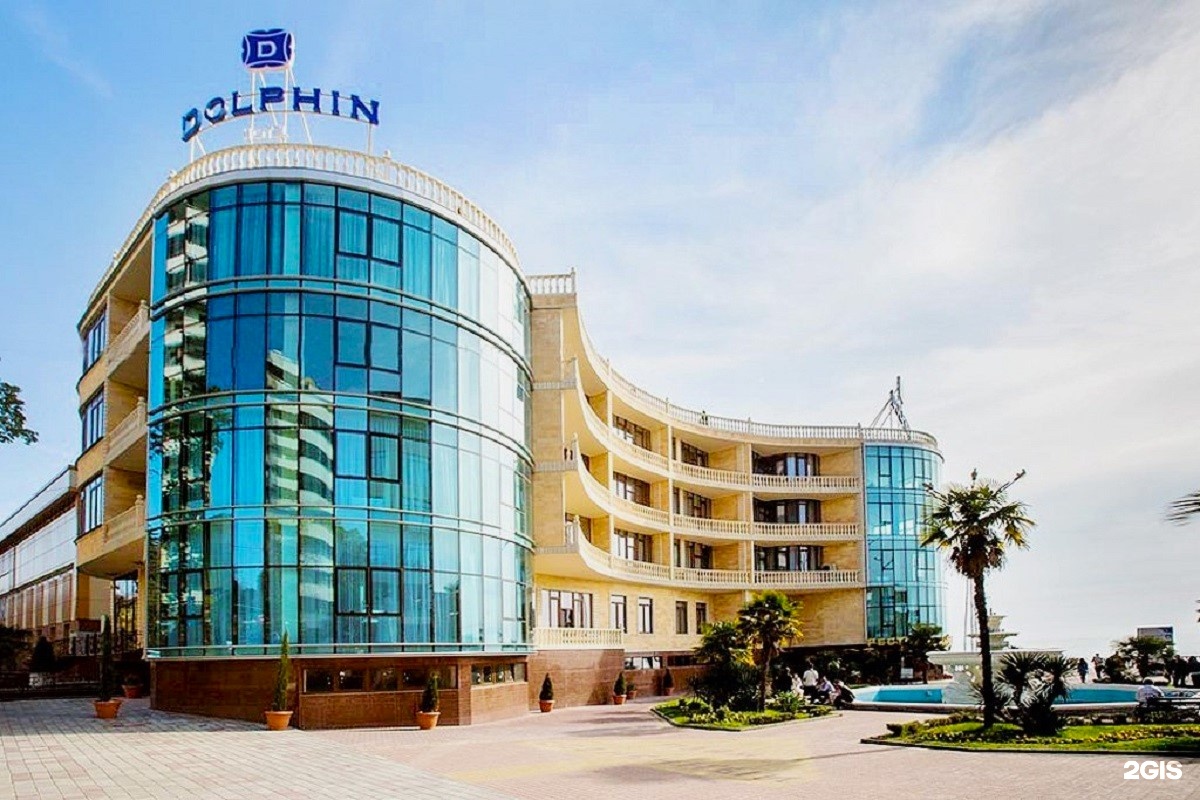 Отель Dolphin Resort by Stellar Hotels Sochi на Чёрном море