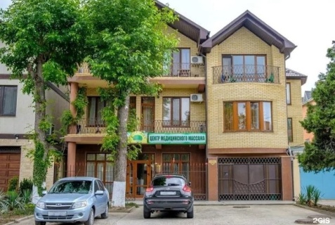 Анапа: Гостевой дом Тихий домик