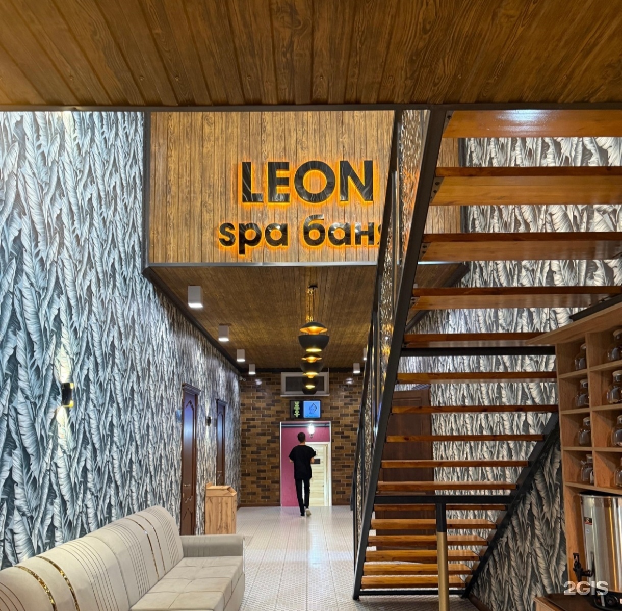 Leon Rembaza Banya