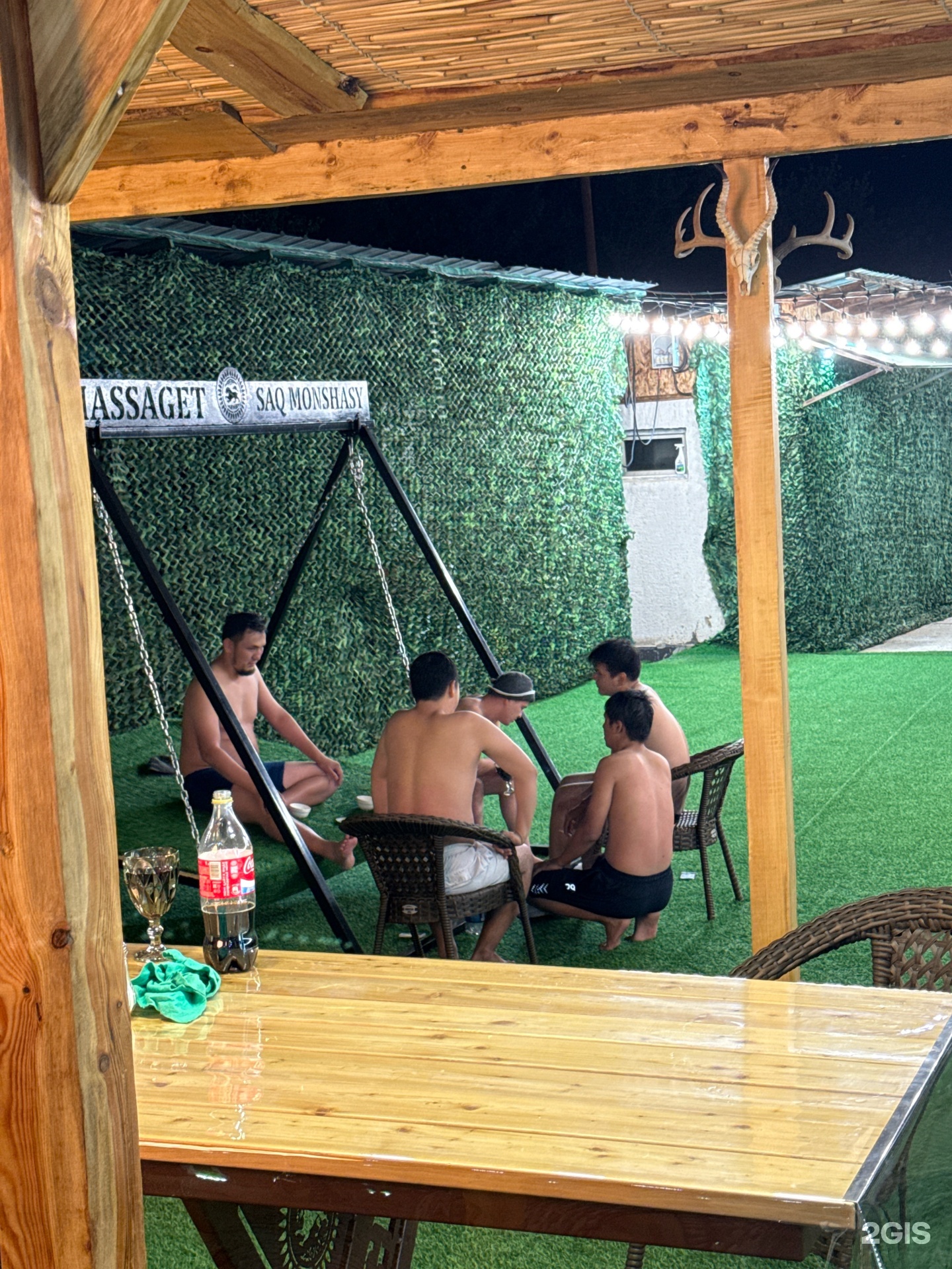 Massaget saq monshasy