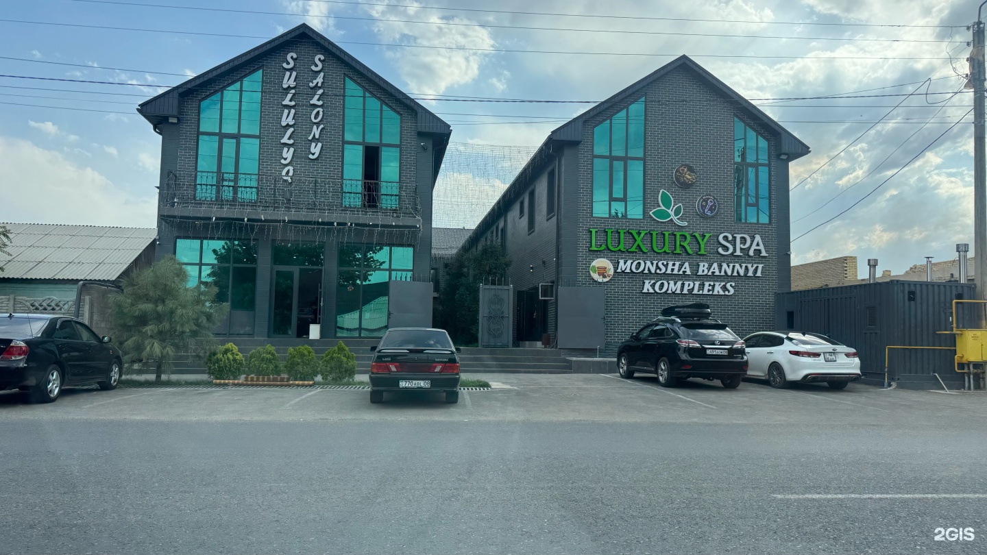 Luxury Spa