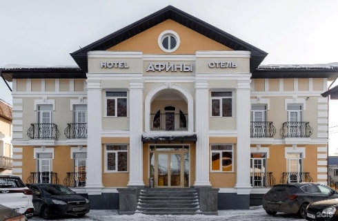 Вологда: Отель Афины
