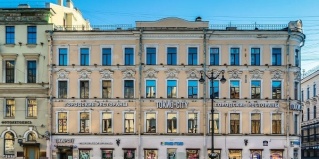 Санкт-Петербург: Отель City