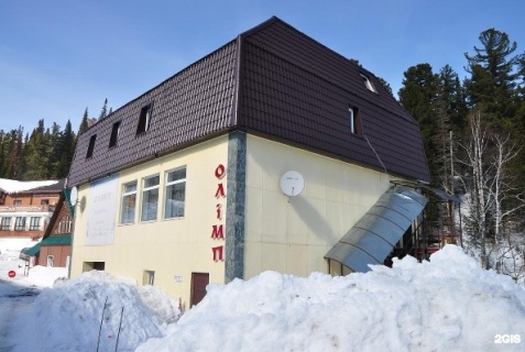 Шерегеш: Отель Олимп