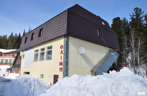 пгт Шерегеш: Отель Олимп