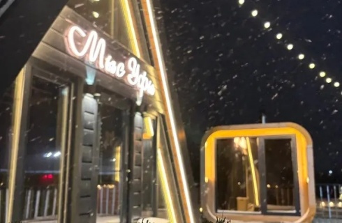 Уфа: Гостевой дом Малахит 21
