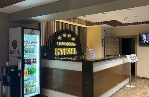 Пятигорск: Отель Бугарь