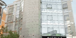 Пермь: Отель Apri Hotel Perm City Center