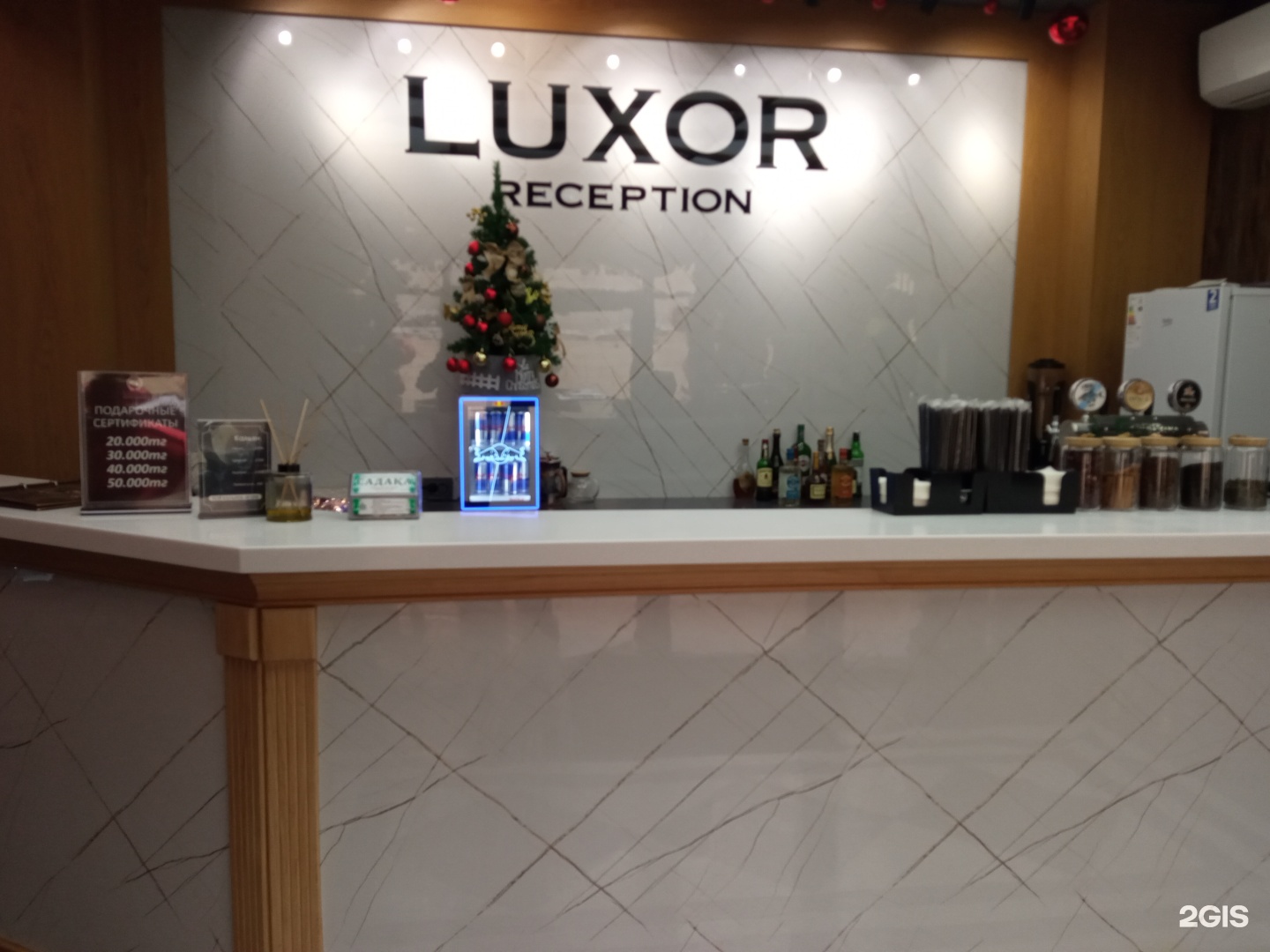 LUXOR