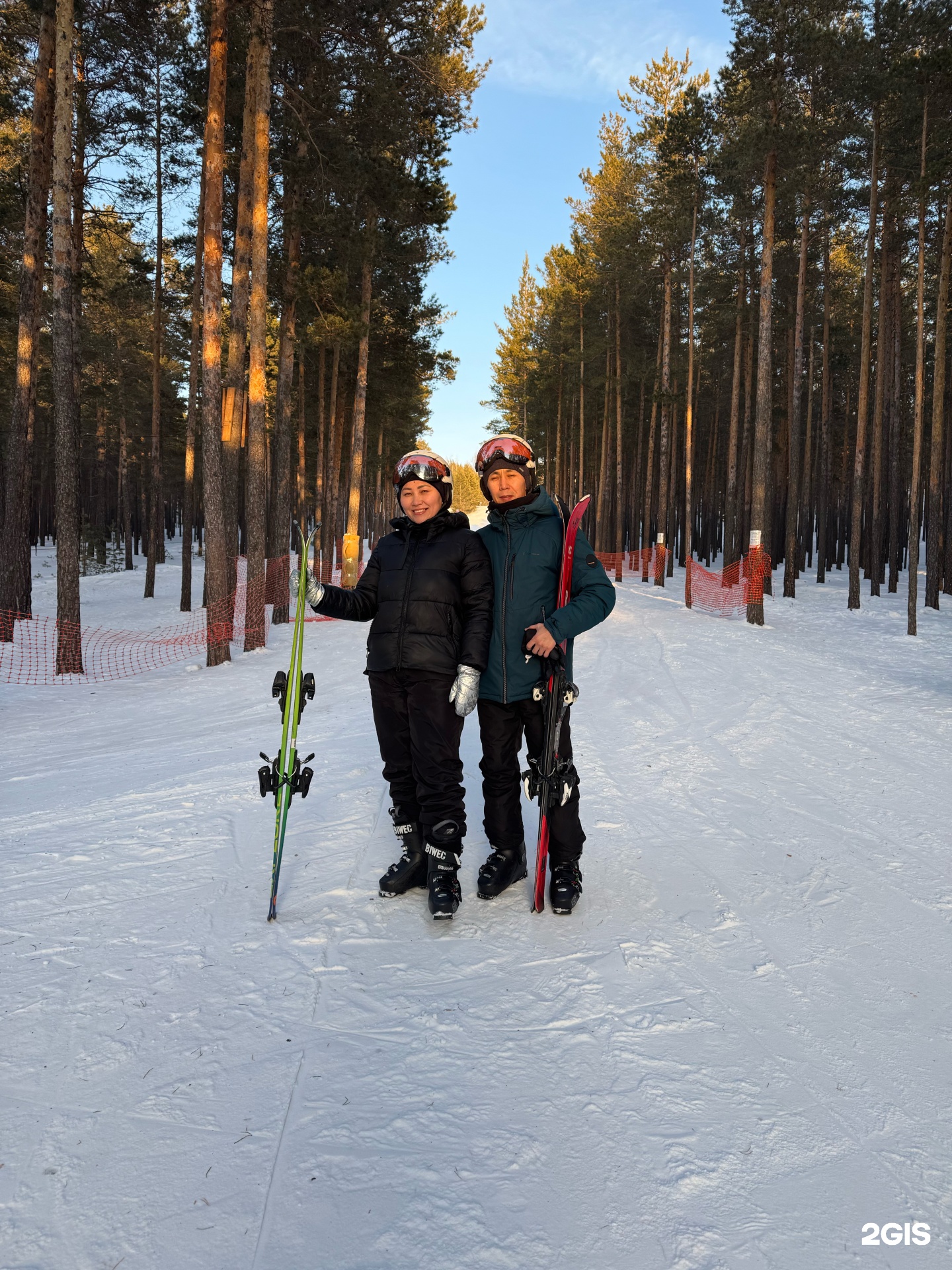 Orman Ski