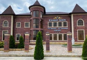 Отель Старый замок в Славянске-на-Кубани
