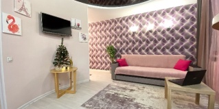 Ульяновск: Апартаменты Симбирские апартаменты