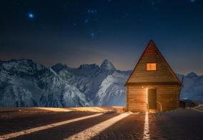 Коттедж Summit Home в Домбае