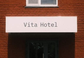 Апарт-отели Vita Hotel в Петропавловске