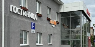Сысерть: Отель На Тимирязева