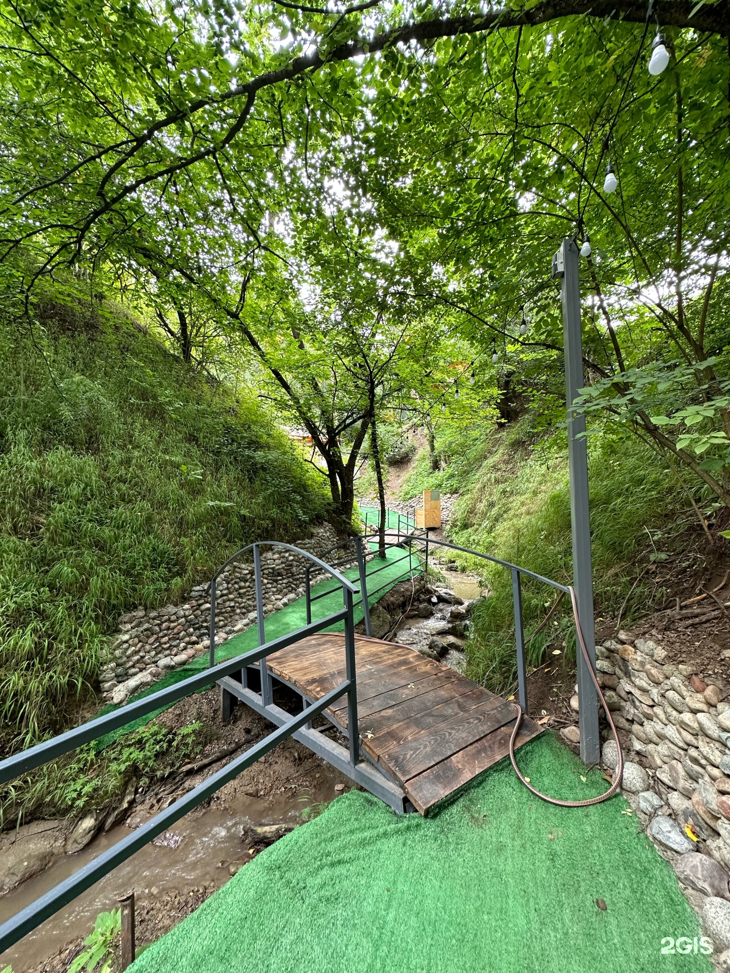 Tobe Ecopark