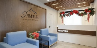 Красная Поляна: Отель Эльпида