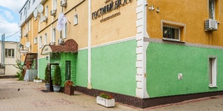 Калуга: Отель Гостиный дворъ