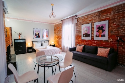 Казань: Отель Сhо