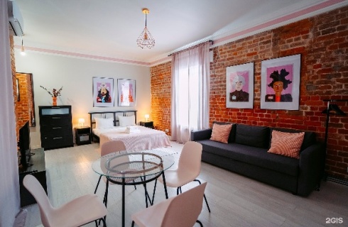 Казань: Отель Сhо