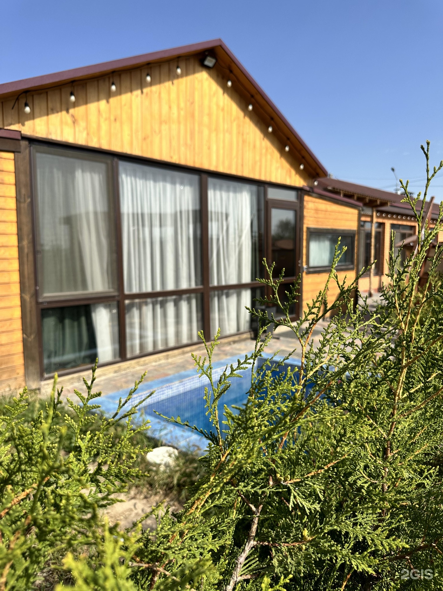 Green Spa