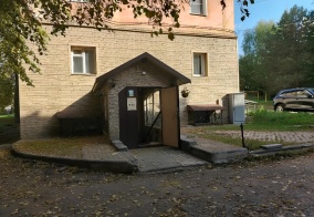 Мини-отель на Молодой Гвардии в Кирове