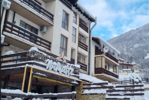 Красная Поляна: Отель Namaste