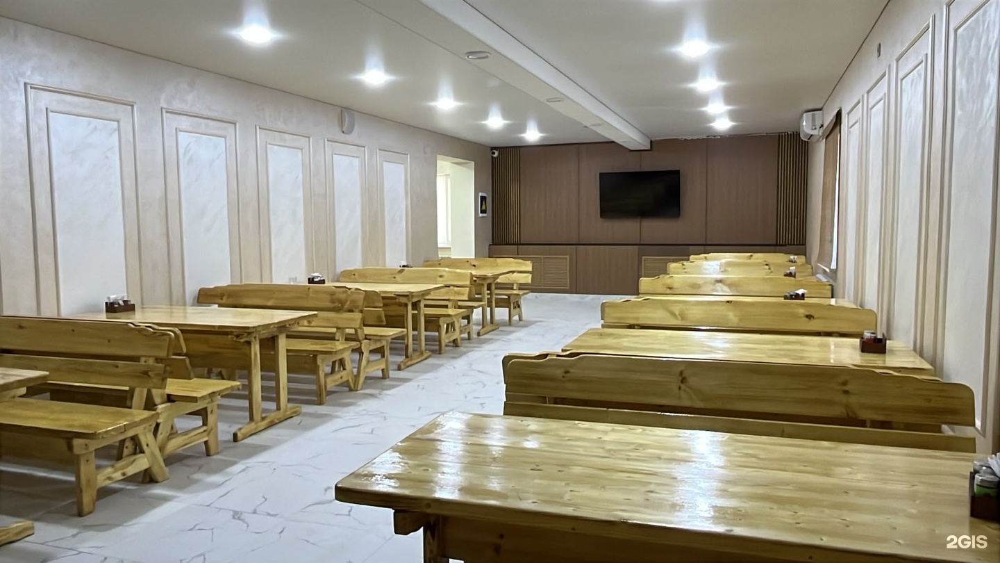 Turan Spa