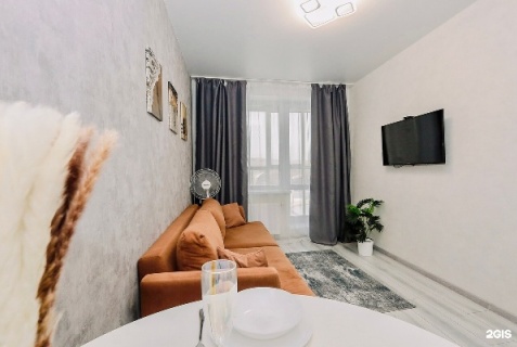 Ижевск: Апартаменты Privi House