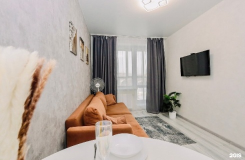 Ижевск: Апартаменты Privi House